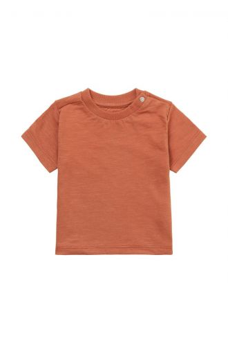 Noppies T-shirt Markle - Aragon