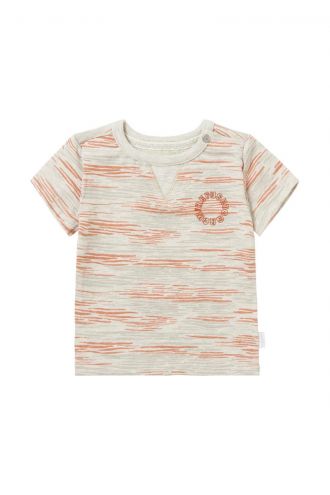 Noppies T-shirt McHenry - Oatmeal