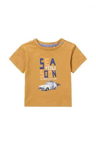 Noppies T-shirt Mio - Apple Cinnamon