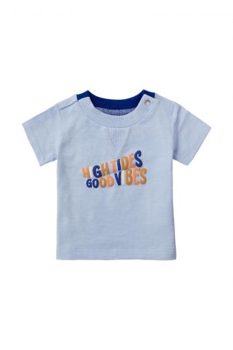Noppies baby outlet outlet