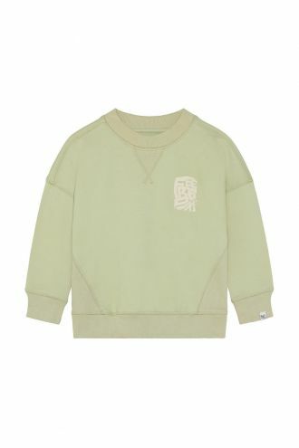 Noppies Kids Sweater - Backprint - Lint