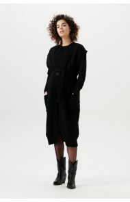 Supermom Cardigan Dunbar - Black