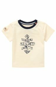 Noppies T-shirt Huaibei - Antique White
