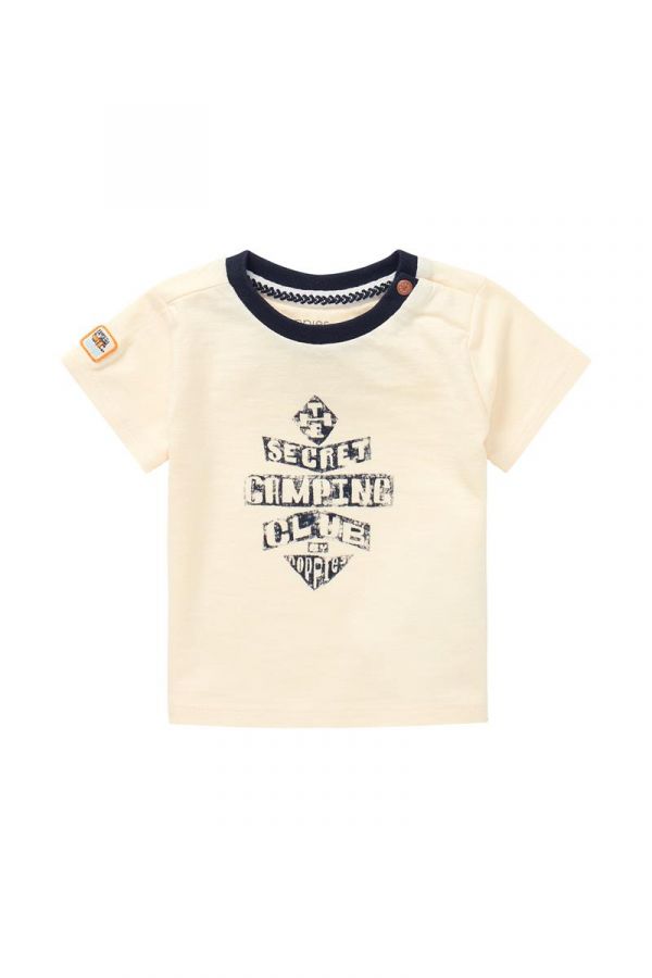 Noppies T-shirt Huaibei - Antique White