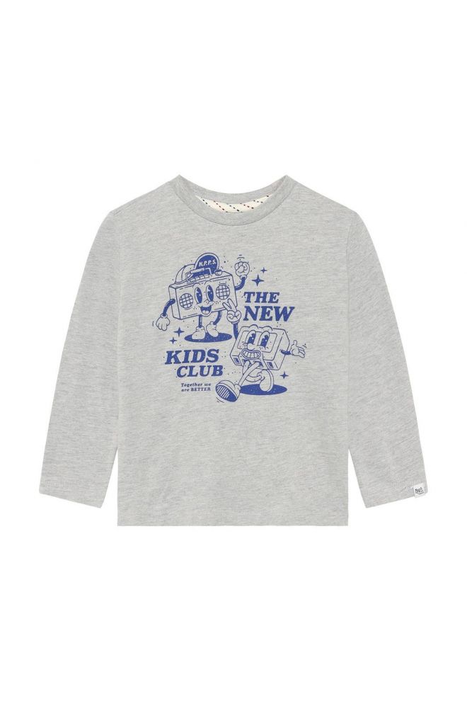 Noppies Kids T-shirt - Grey Melange
