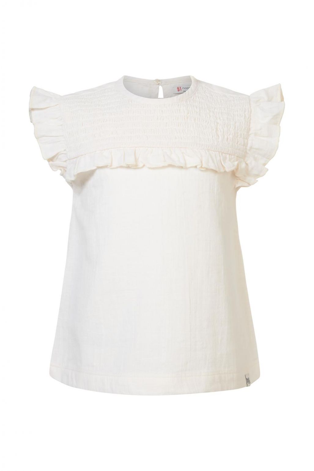 Noppies Kids T-shirt Elliots - Whisper White