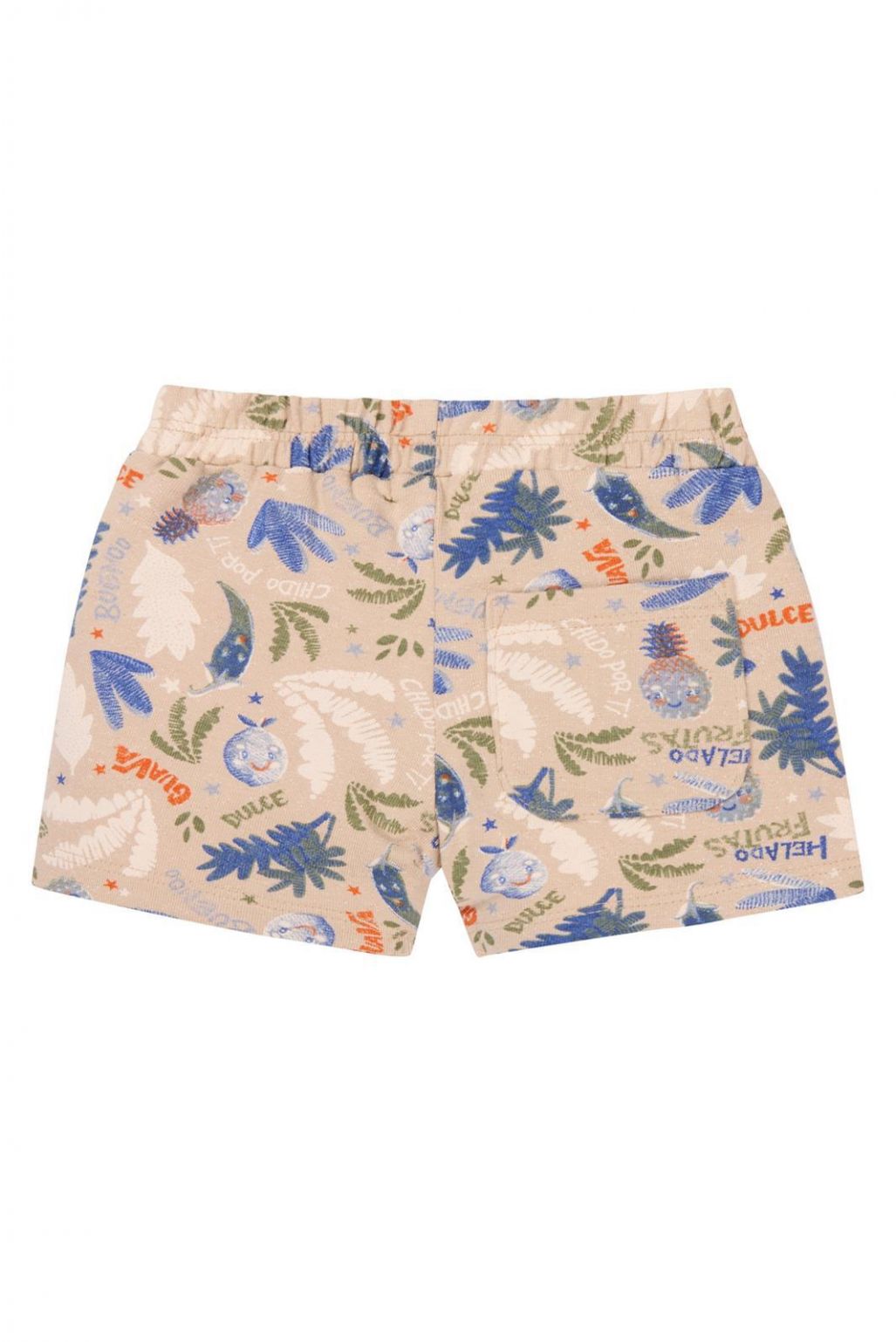 Noppies Baby Short Othon - Fruit pattern Sand/Nude