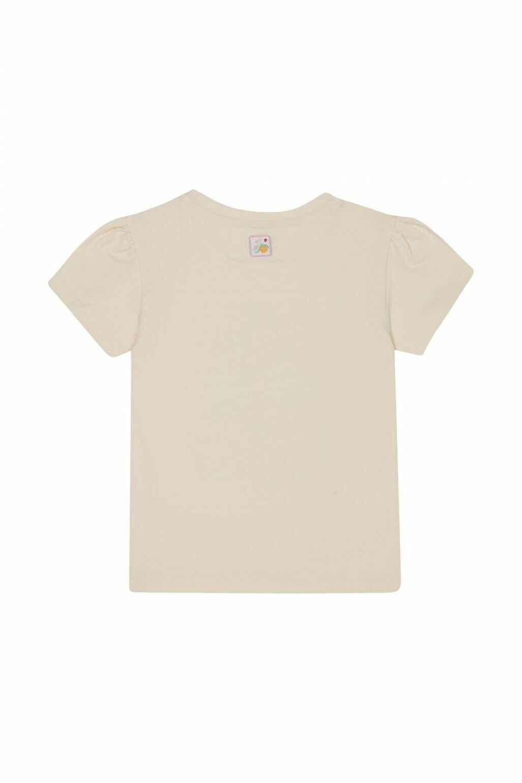 Noppies Kids T-shirt Nikiski - Fog