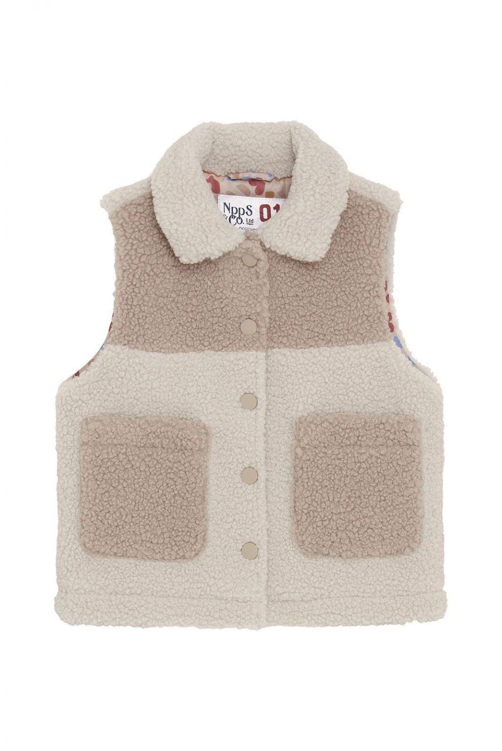 Noppies Kids Bodywarmer Pittsboro - Wood Ash Noppies Kids Bodywarmer Pittsboro - Wood Ash