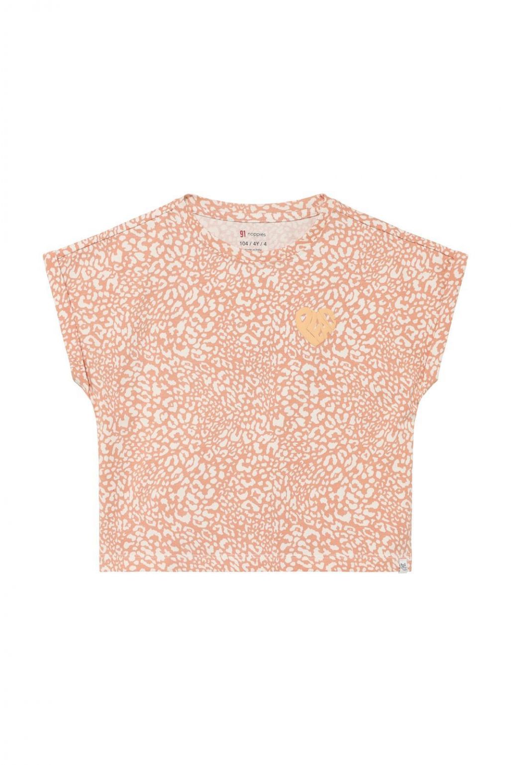 Noppies Kids T-shirt all over print - Cork