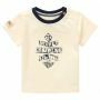 Noppies T-shirt Huaibei - Antique White
