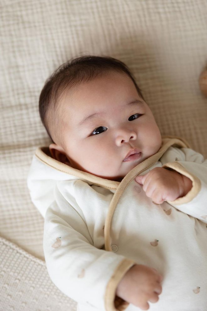 Noppies Baby Cardigan Nuru - Reversible - Animals pattern Off white