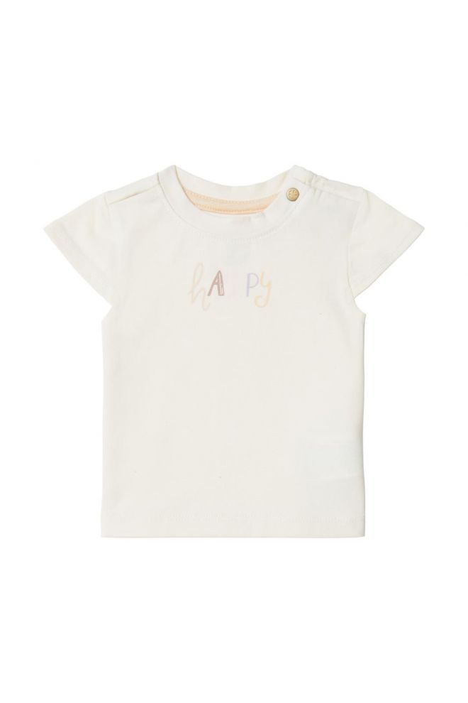 Noppies Baby T-shirt Cottonwood - Whitecap Gray