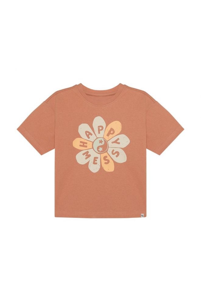 Noppies Kids T-shirt - Cork